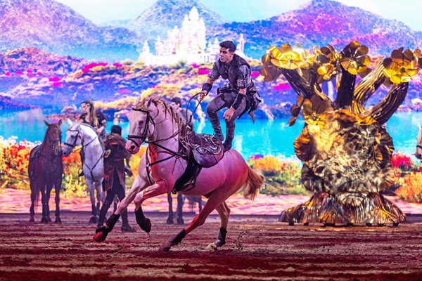 CAVALLUNA: Tor zur Anderswelt